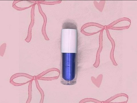 Out of My World Lip Gloss