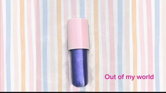 Out of My World Lip Gloss